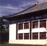 The Arthur M. Sackler Museum of Art and Archeology at Peking University. Main building.