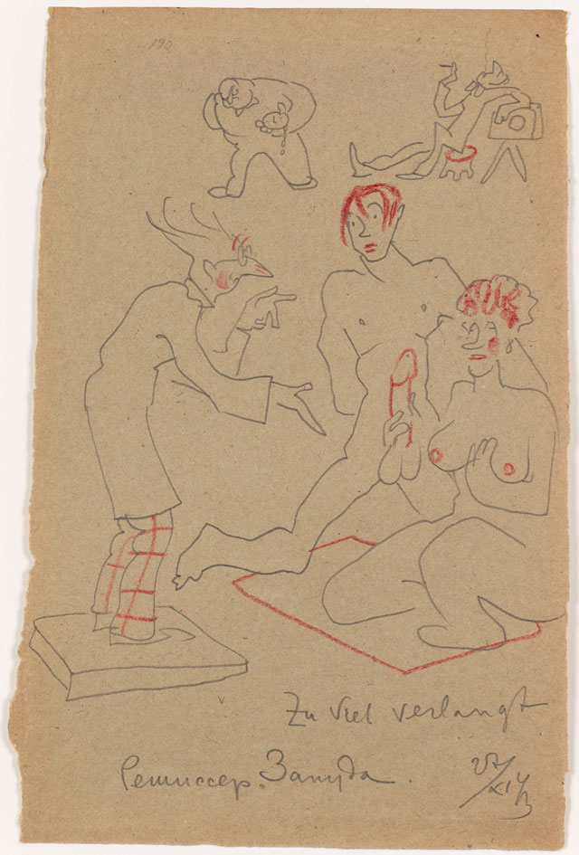 Sergei Eisenstein. Untitled, 1943. Coloured pencil on paper, 12.68 x 8.27 in (32.2 x 21 cm). Private collection. Courtesy Alexander Gray Associates, New York and Matthew Stephenson, London.