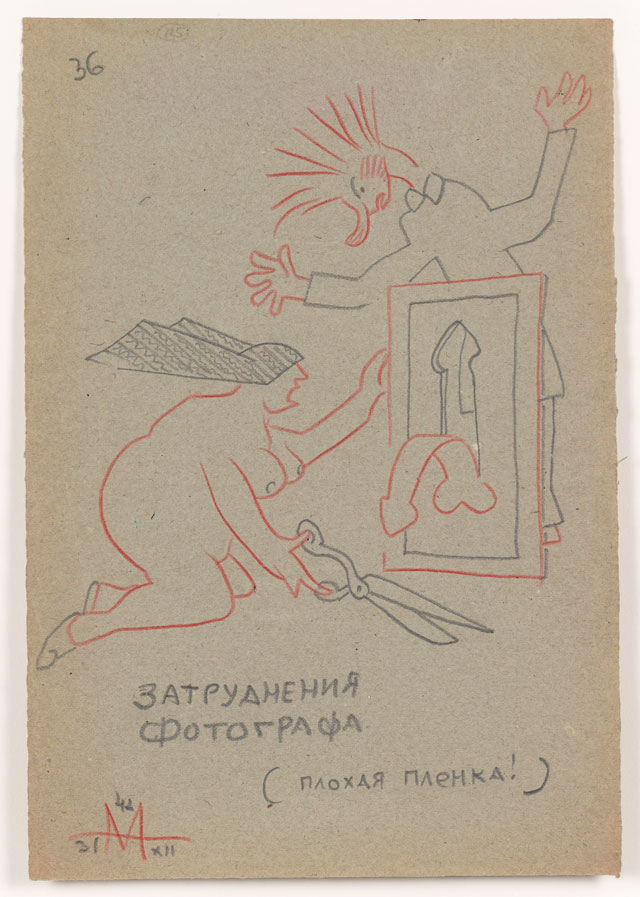 Sergei Eisenstein. Untitled, 1942. Coloured pencil on paper, 12.8 x 8.66 in (32.5 x 22 cm). Private collection. Courtesy Alexander Gray Associates, New York and Matthew Stephenson, London.