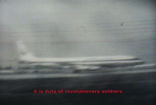 Naeem Mohaiemen. United Red Army, 2011, 70 mins.