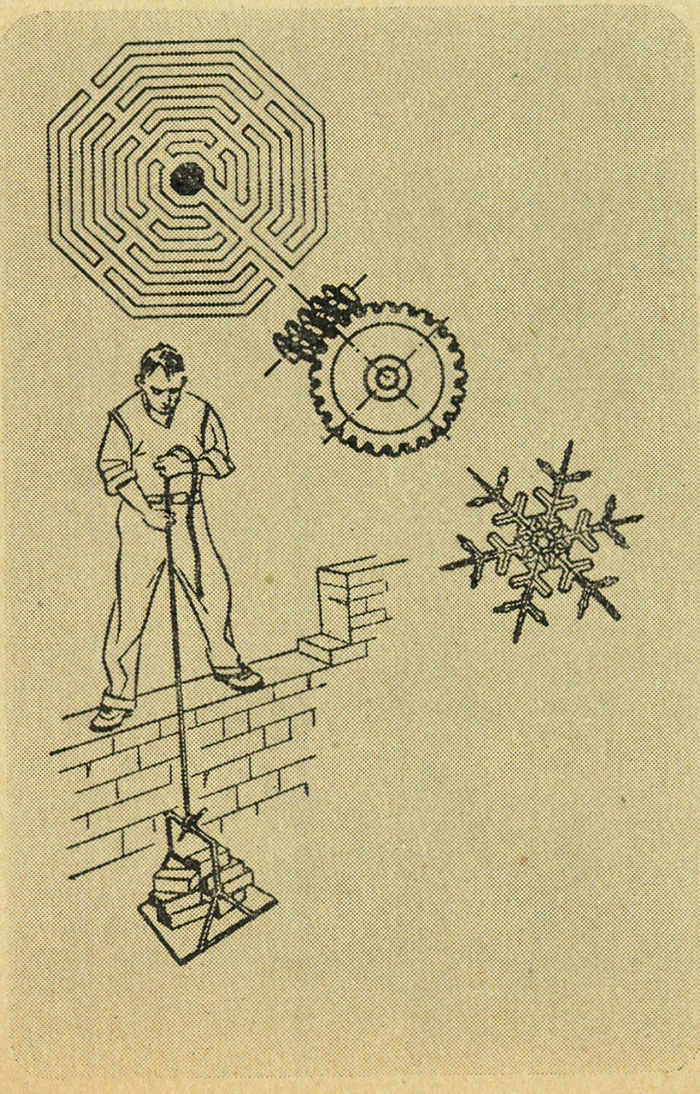Card from a set of 52 by
George Brecht, published by 'Fluxus'. Studio International, Vol 175, No 898, March 1968, p. 111.